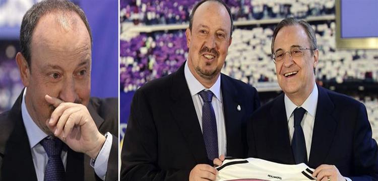 بينيتيز